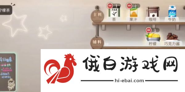 《归龙潮》珍闻杯中留进阶学徒历练攻略