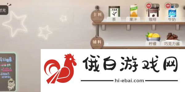 《归龙潮》珍闻杯中留进阶学徒历练攻略