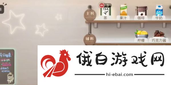 《归龙潮》珍闻杯中留进阶学徒历练攻略