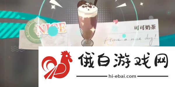 《归龙潮》珍闻杯中留进阶学徒历练攻略