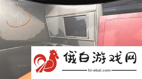 致命公司终端机怎么用 终端机具体使用教程图片1
