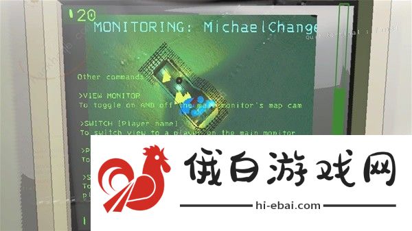 致命公司终端机怎么用 终端机具体使用教程图片5