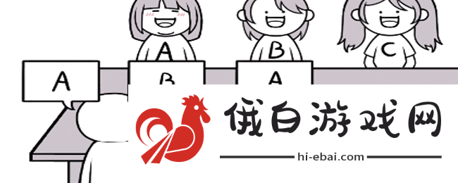 都是人情世故第五关怎么过