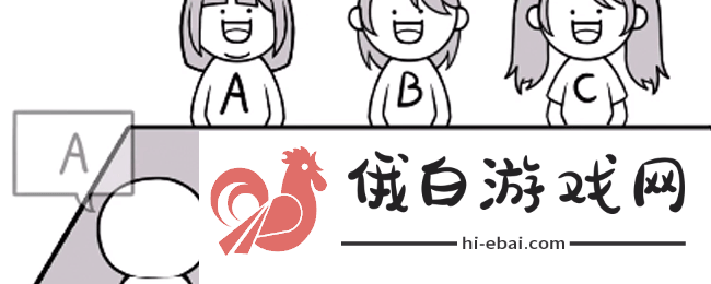 都是人情世故第五关怎么过