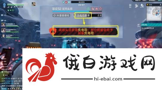 星球重启战争回响7星怎么打 战争回响7星通关打法攻略图片2