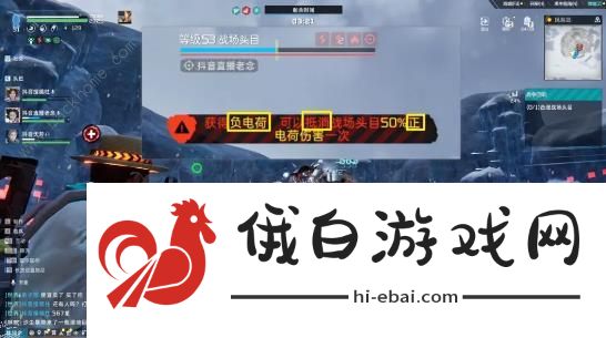 星球重启战争回响7星怎么打 战争回响7星通关打法攻略图片3