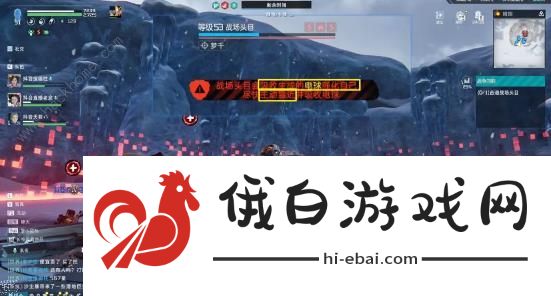 星球重启战争回响7星怎么打 战争回响7星通关打法攻略图片6