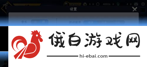 忍者必须死3最新兑换码2023年7月20日全面汇总与分享