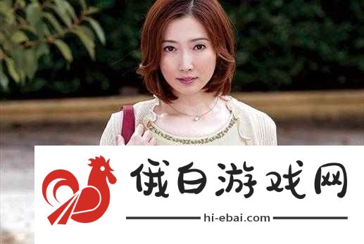 本庄优花