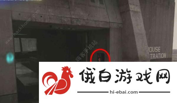 阿凡达潘多拉边境仓库管理室怎么开 仓库管理室开启攻略图片3