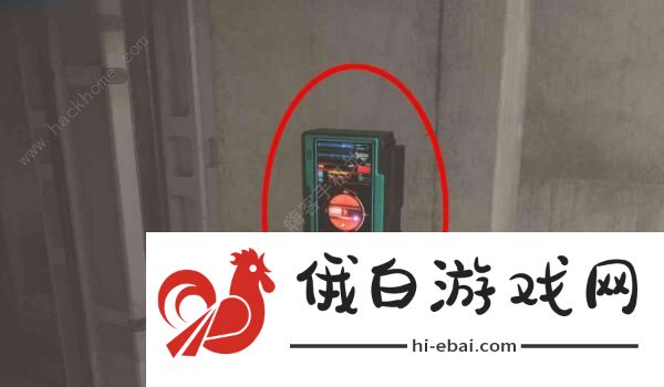 阿凡达潘多拉边境仓库管理室怎么开 仓库管理室开启攻略图片4