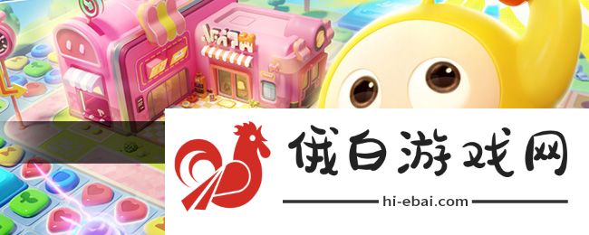 《蛋仔滑滑》开启背景音乐方法