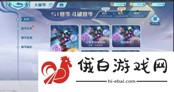 HAWKED学习版来袭射击闯关新纪元挑战你的极限操作