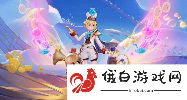 王者荣耀孙膑小动物乐团怎么获得 孙膑小动物乐团皮肤特效获取攻略图片1
