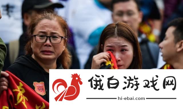 解析元能失控远征