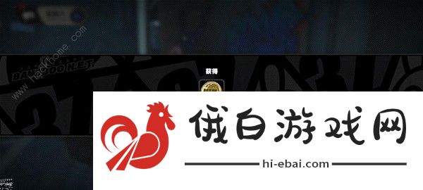 绝区零调查协会纪念币收集攻略 隐藏调查协会纪念币在哪图片10