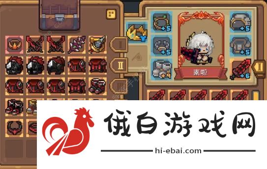 元气骑士前传忍者近战攻略 忍者羁绊及装备怎么选图片2