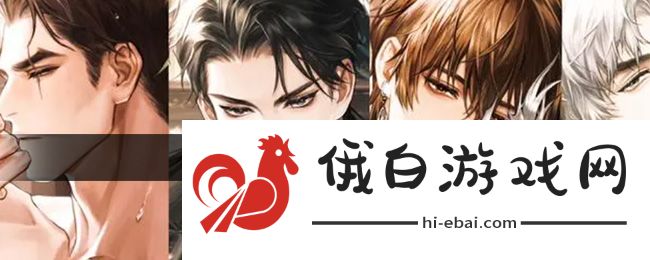 《米修斯之印》公测时间介绍