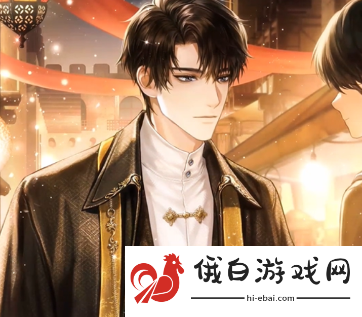 《米修斯之印》公测时间介绍