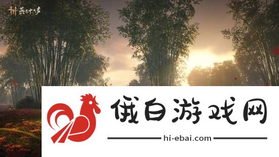极乐软件园