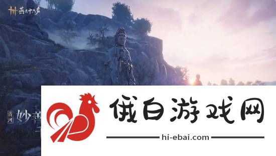 极乐软件园