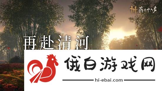 极乐软件园