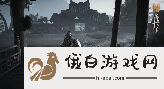 极乐软件园