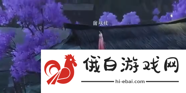 《逆水寒手游》爱心湖进入方法