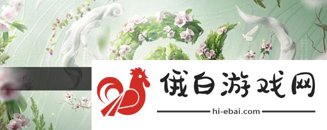 《王者荣耀》2024周年庆鸣野蒿皮肤所属英雄
