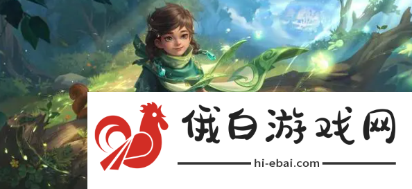 《王者荣耀》2024周年庆鸣野蒿皮肤所属英雄