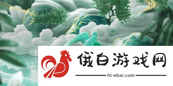 《王者荣耀》九周年庆典活动开始时间