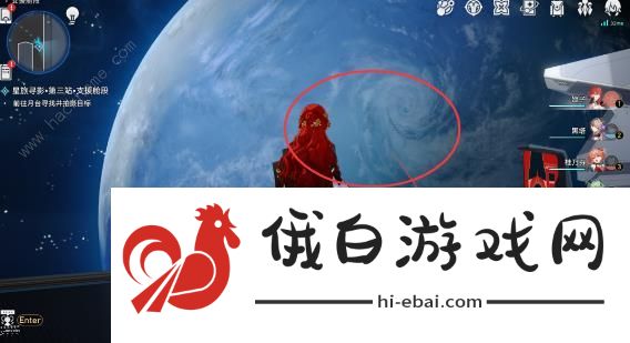 崩坏星穹铁道支援舱段怎么过 星旅寻影第三站拍摄位置详解图片7