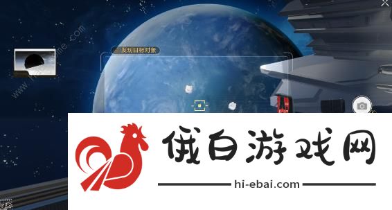 崩坏星穹铁道支援舱段怎么过 星旅寻影第三站拍摄位置详解图片8