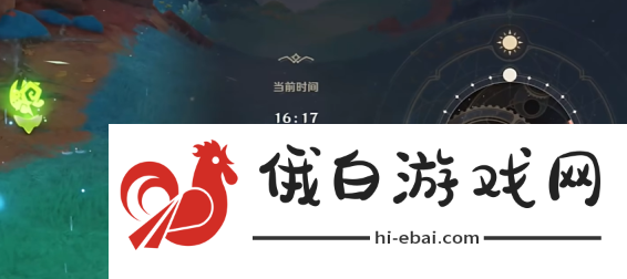 《原神》捉虫小队最后出击任务攻略