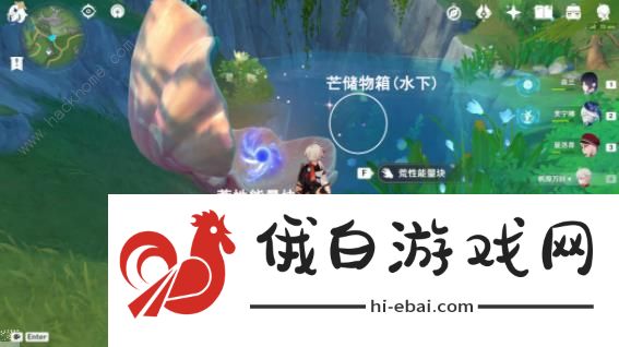 原神枫丹伊黎耶10个芒荒机关在哪 枫丹伊黎耶10个芒荒机关位置攻略图片6