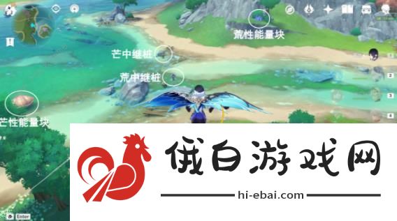 原神枫丹伊黎耶10个芒荒机关在哪 枫丹伊黎耶10个芒荒机关位置攻略图片7