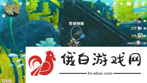 原神枫丹伊黎耶10个芒荒机关在哪 枫丹伊黎耶10个芒荒机关位置攻略图片9