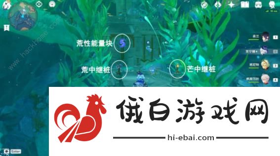 原神枫丹伊黎耶10个芒荒机关在哪 枫丹伊黎耶10个芒荒机关位置攻略图片11
