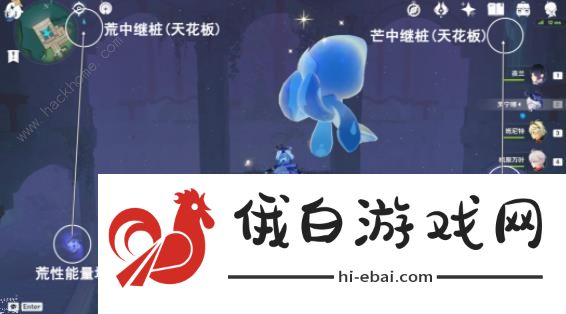 原神枫丹伊黎耶10个芒荒机关在哪 枫丹伊黎耶10个芒荒机关位置攻略图片12