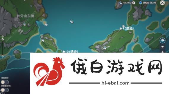 原神枫丹伊黎耶10个芒荒机关在哪 枫丹伊黎耶10个芒荒机关位置攻略图片13
