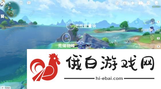 原神枫丹伊黎耶10个芒荒机关在哪 枫丹伊黎耶10个芒荒机关位置攻略图片15