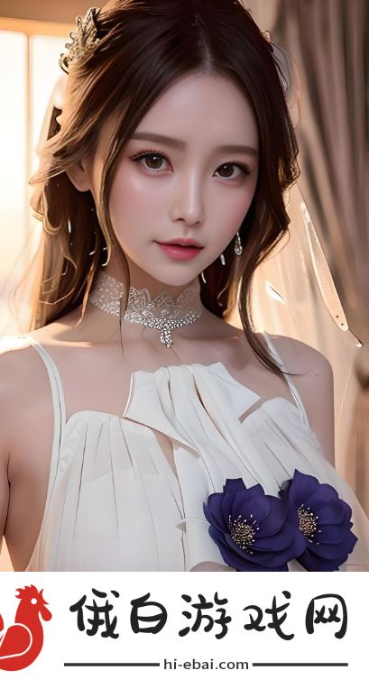 YSL水蜜桃86Free是什么