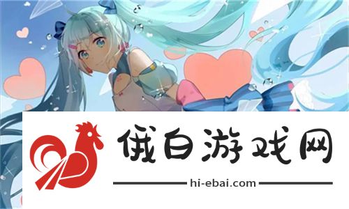 十九岁免费观看全集完整版