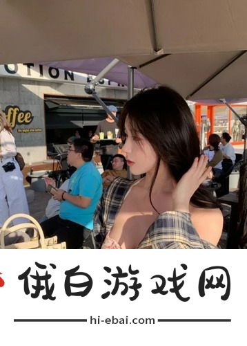 少女たちよ在线观看动漫游戏免费：一站式畅享无限乐趣的最佳选择！