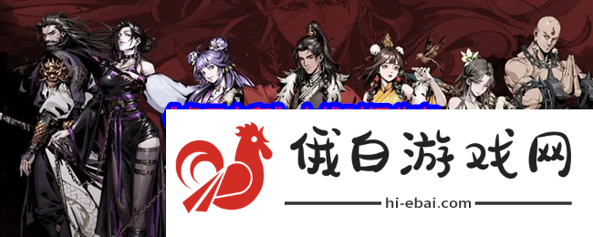 预判敌先机