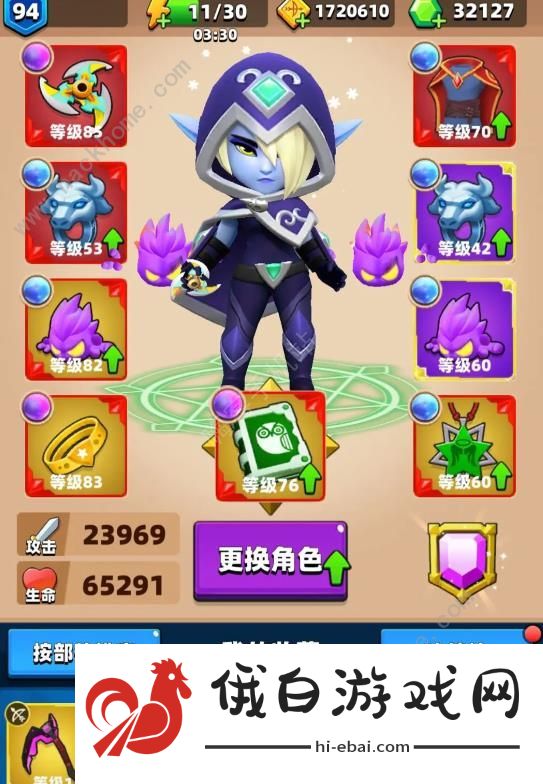 弓箭传说鬼畜流龙卷月影技能怎么加 鬼畜流龙卷月影技能搭配攻略图片4