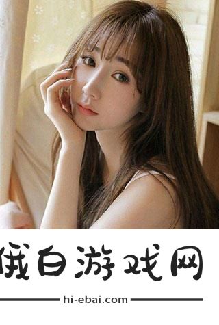 大地资源二中文在线观看