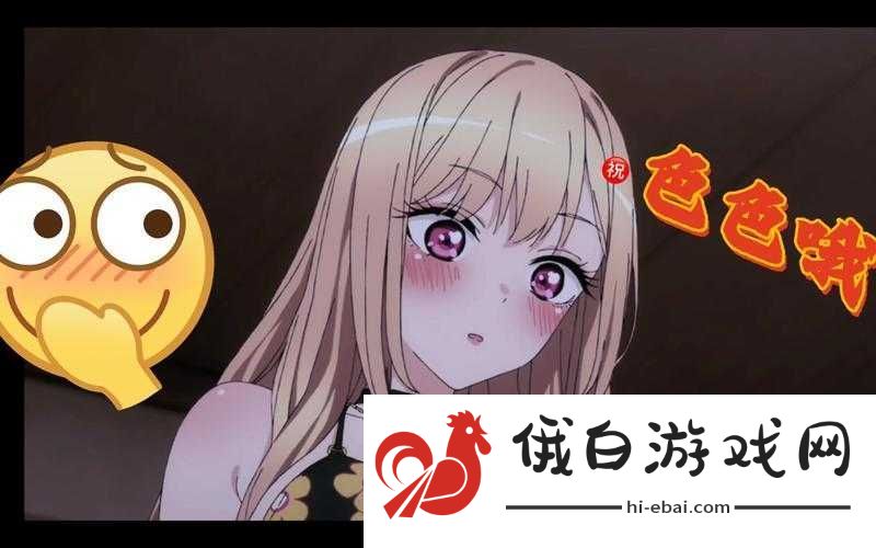 **