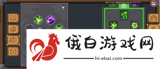 元气骑士前传无限分裂清屏流游侠攻略 游侠无限分裂流怎么加点图片2