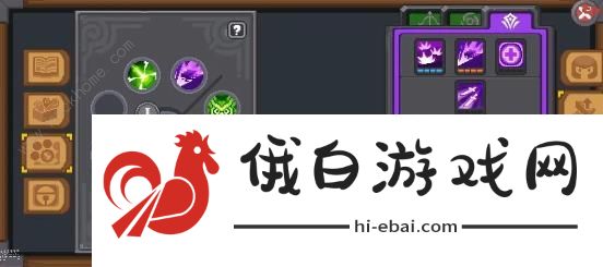 元气骑士前传无限分裂清屏流游侠攻略 游侠无限分裂流怎么加点图片4
